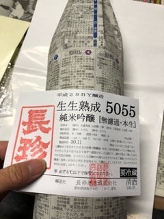 d0007957_23091423.jpg