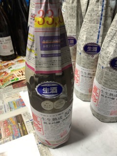 d0007957_23092770.jpg