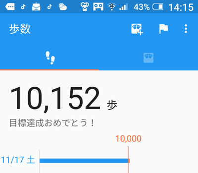 d0385468_22125689.png