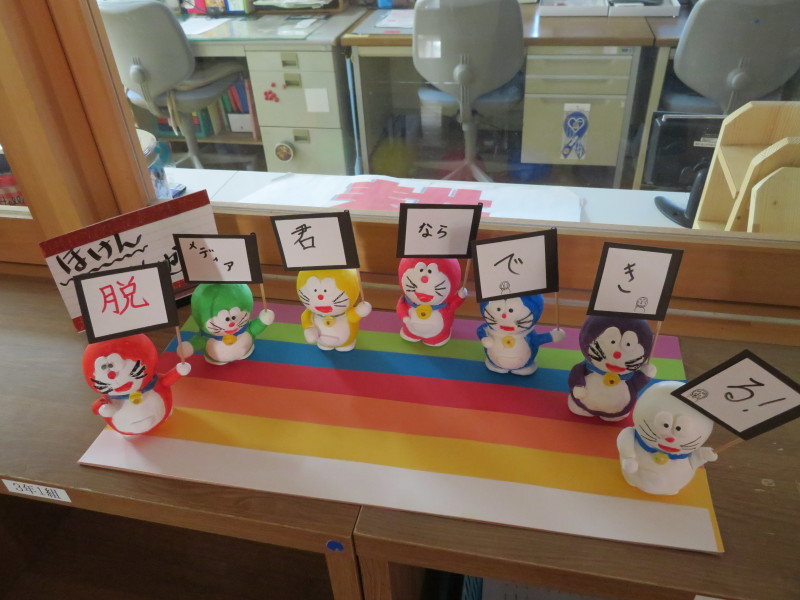 2学期期末試験です。_e0359282_08203201.jpg