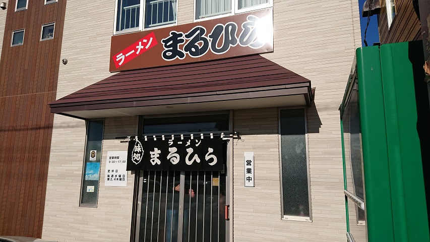 f0051283_111552.jpg
