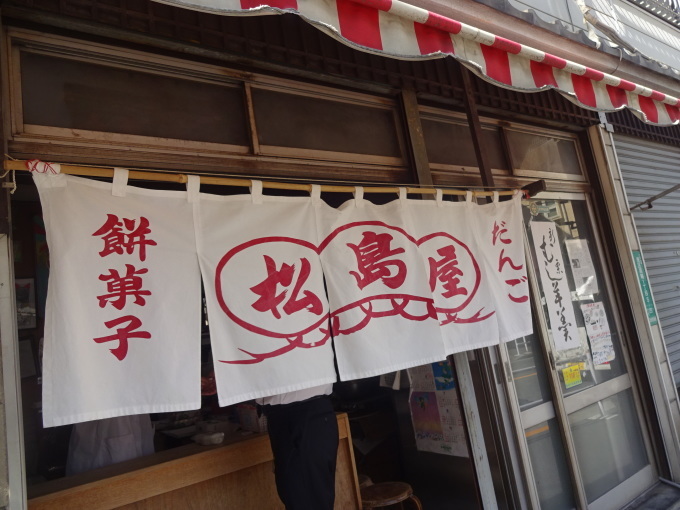 あんこは続くよどこまでも♪_b0210688_15305484.jpg
