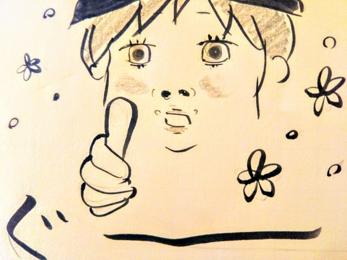 あんこは続くよどこまでも♪_b0210688_15340732.jpg