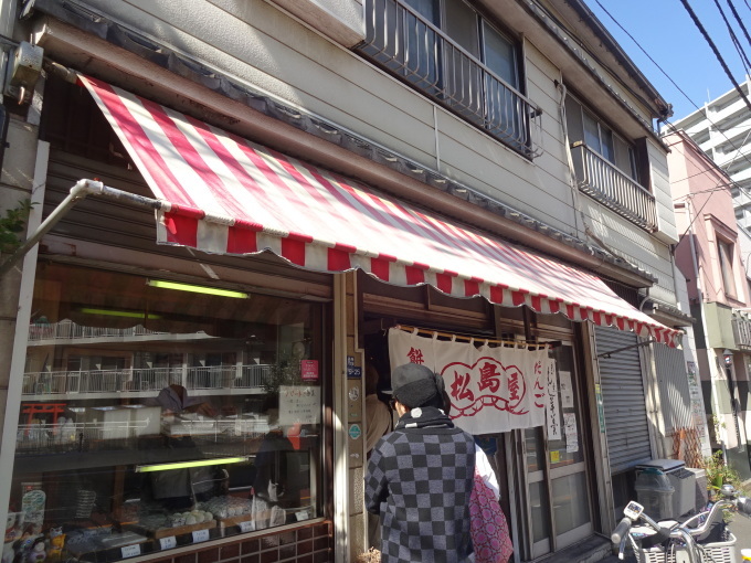 あんこは続くよどこまでも♪_b0210688_15423393.jpg