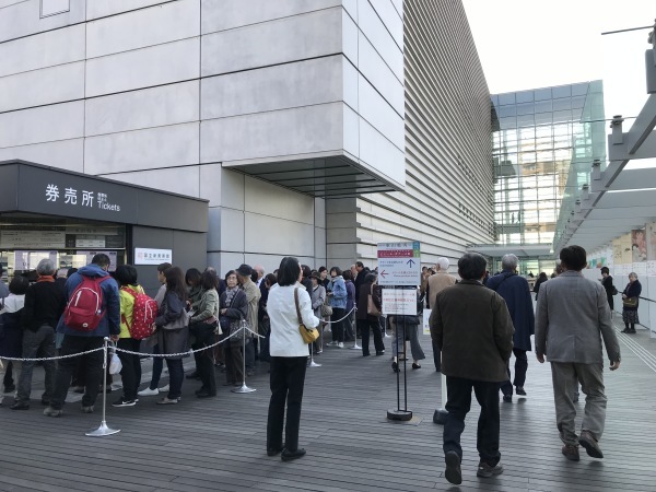 国立新美術館へ 生誕110年 東山魁夷展_e0397389_16202654.jpeg