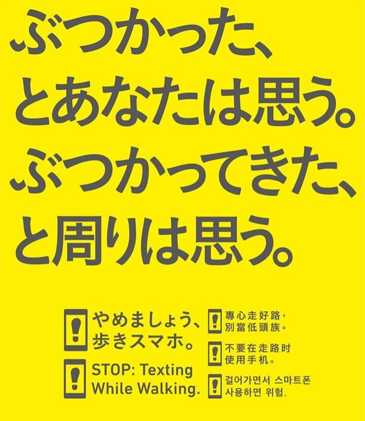 No.4099 11月29日(木):相手の中にいる自分が「本当の自分」である_b0113993_18191805.jpg