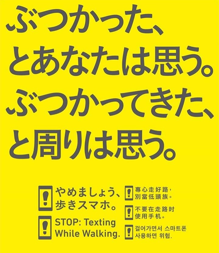 No.4099　11月29日（木）：相手の中にいる自分が「本当の自分」である_b0113993_18191805.jpg