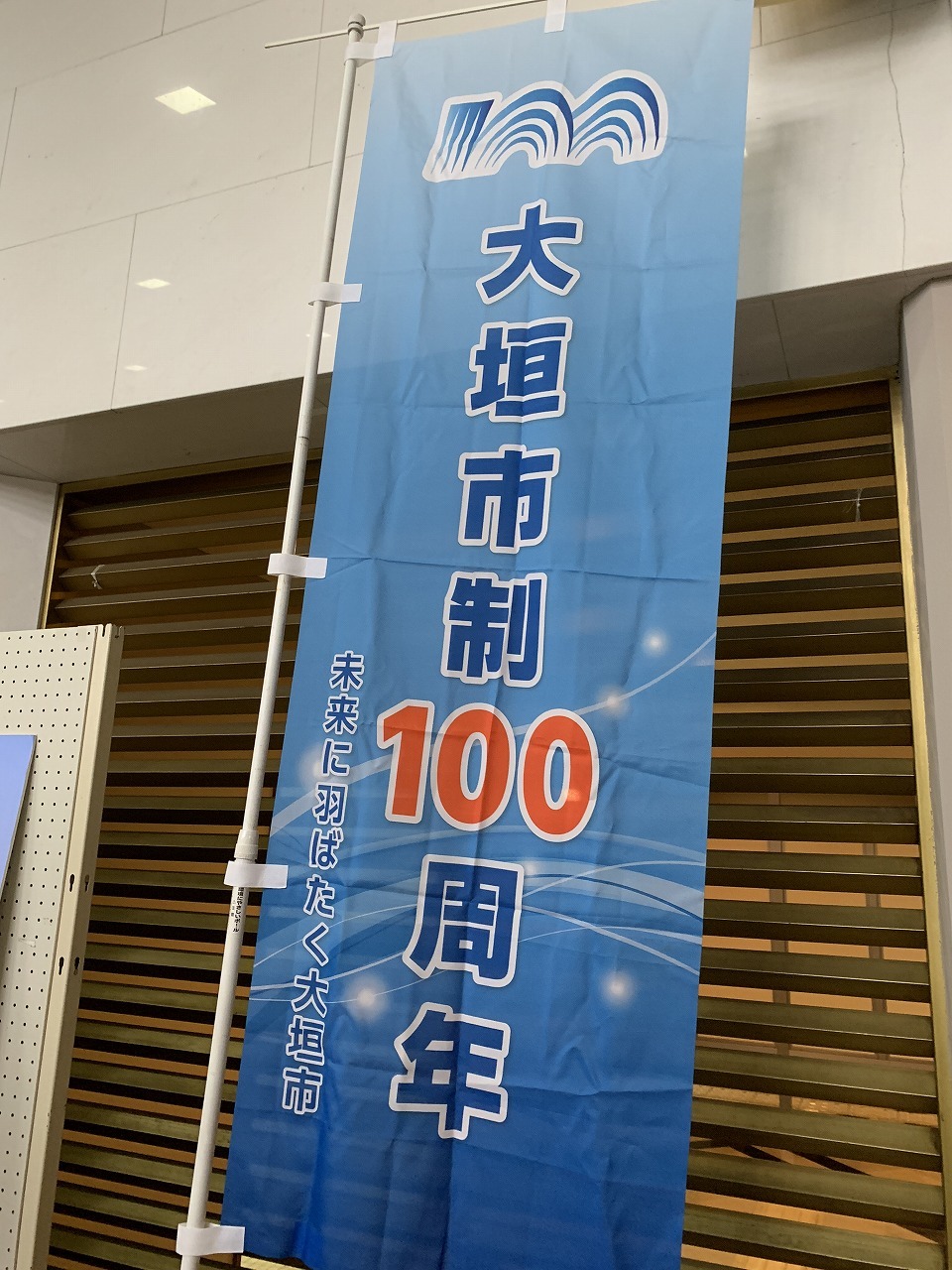 f0370494_23180865.jpg