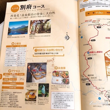 f0056297_12440126.jpeg