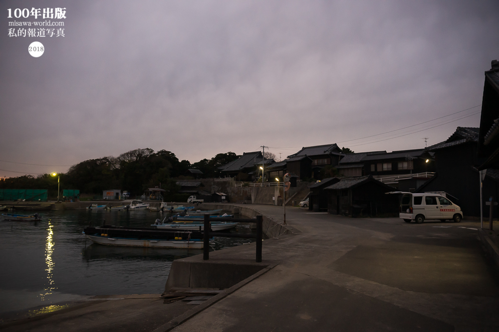 2018/11/21 佐久島慕情_a0120304_21172286.jpg