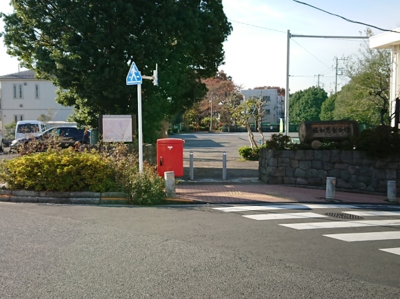 11/21 国鉄武蔵野競技場線廃線跡を歩く@三鷹市、武蔵野市_b0042308_12235911.jpg