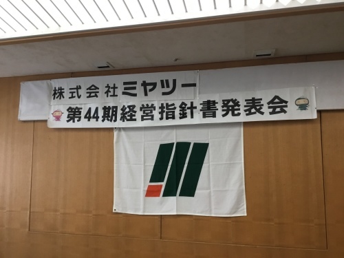 b0017215_17445745.jpeg