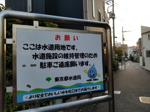 暗い海の底から、晴れた空を眺めやる_e0016828_09372408.jpg