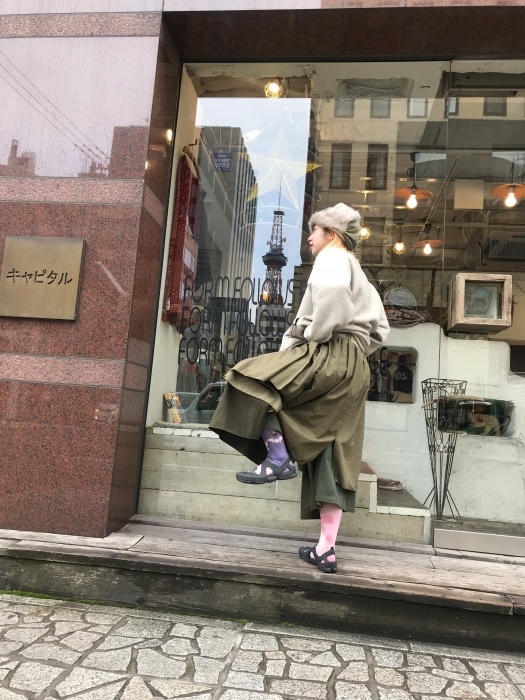 KAPITAL キャピタル サイズ１ ギャッベ オーロラ エプロン パンツ キャピタル オーロラエプロンパンツ サイズ1 KAPITAL - メルカリ