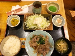 d0178136_15241549.jpeg