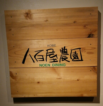 先週末_d0248537_09033892.jpg