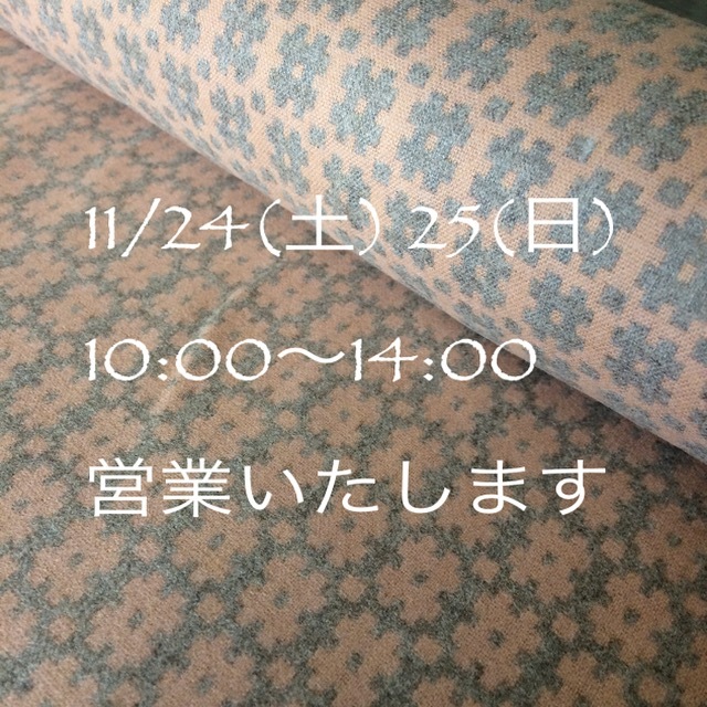 b0212848_21232325.jpeg