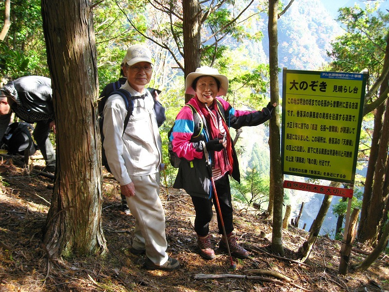 d0048350_20053095.jpg