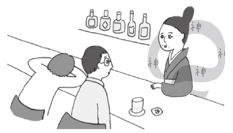 【観音菩薩】人生、実は悪くない、むしろ・・・ 2018.11.20_b0002156_18192685.jpg