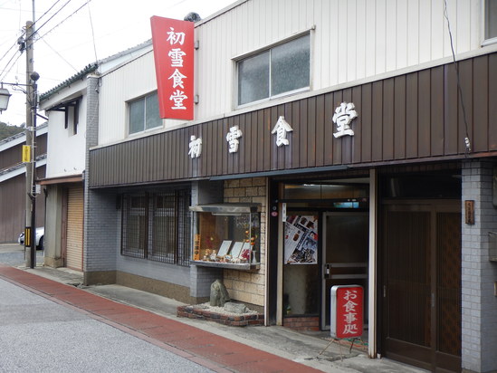d0231858_1640425.jpg