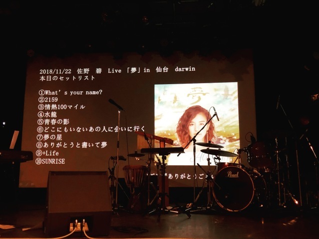 c0195362_22253650.jpeg