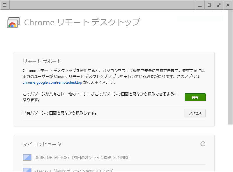 a0034780_03114614.png