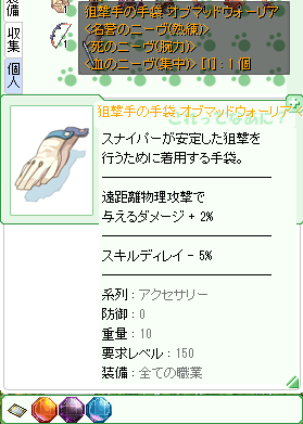 d0330183_1956221.png