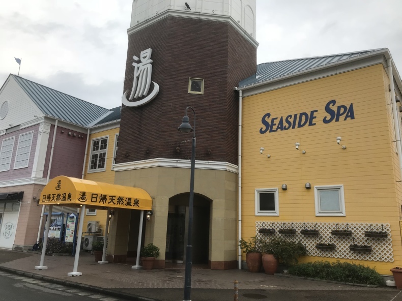 b0391788_17371119.jpeg