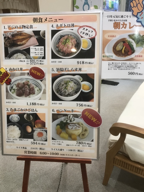b0391788_17420671.jpeg