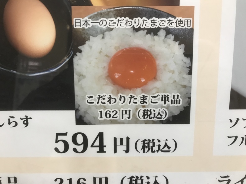 b0391788_17443562.jpeg