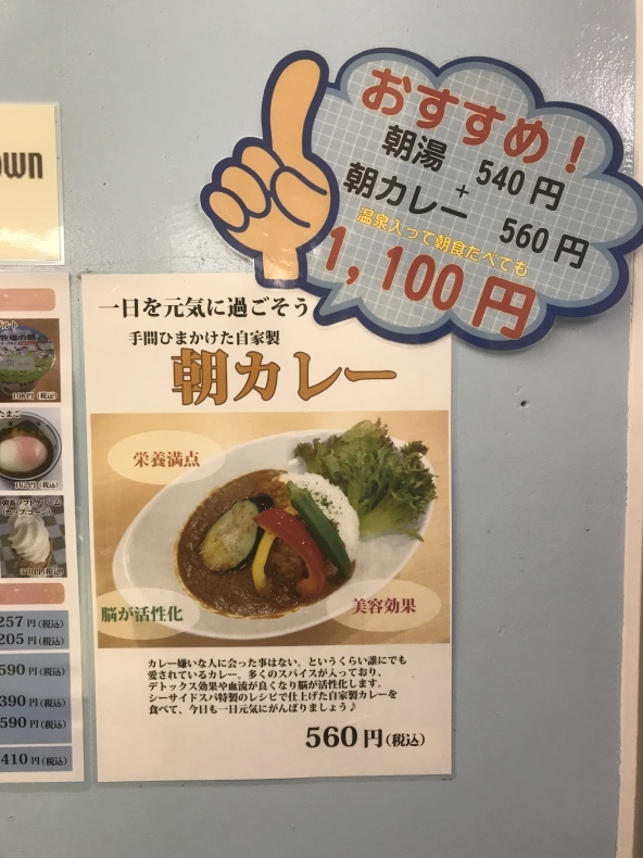 b0391788_20203049.jpeg