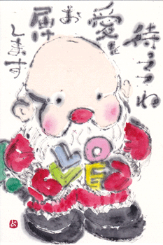 a0030594_23045716.gif