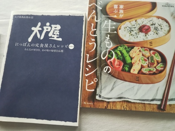 雑穀が好きです_f0316507_13233717.jpg