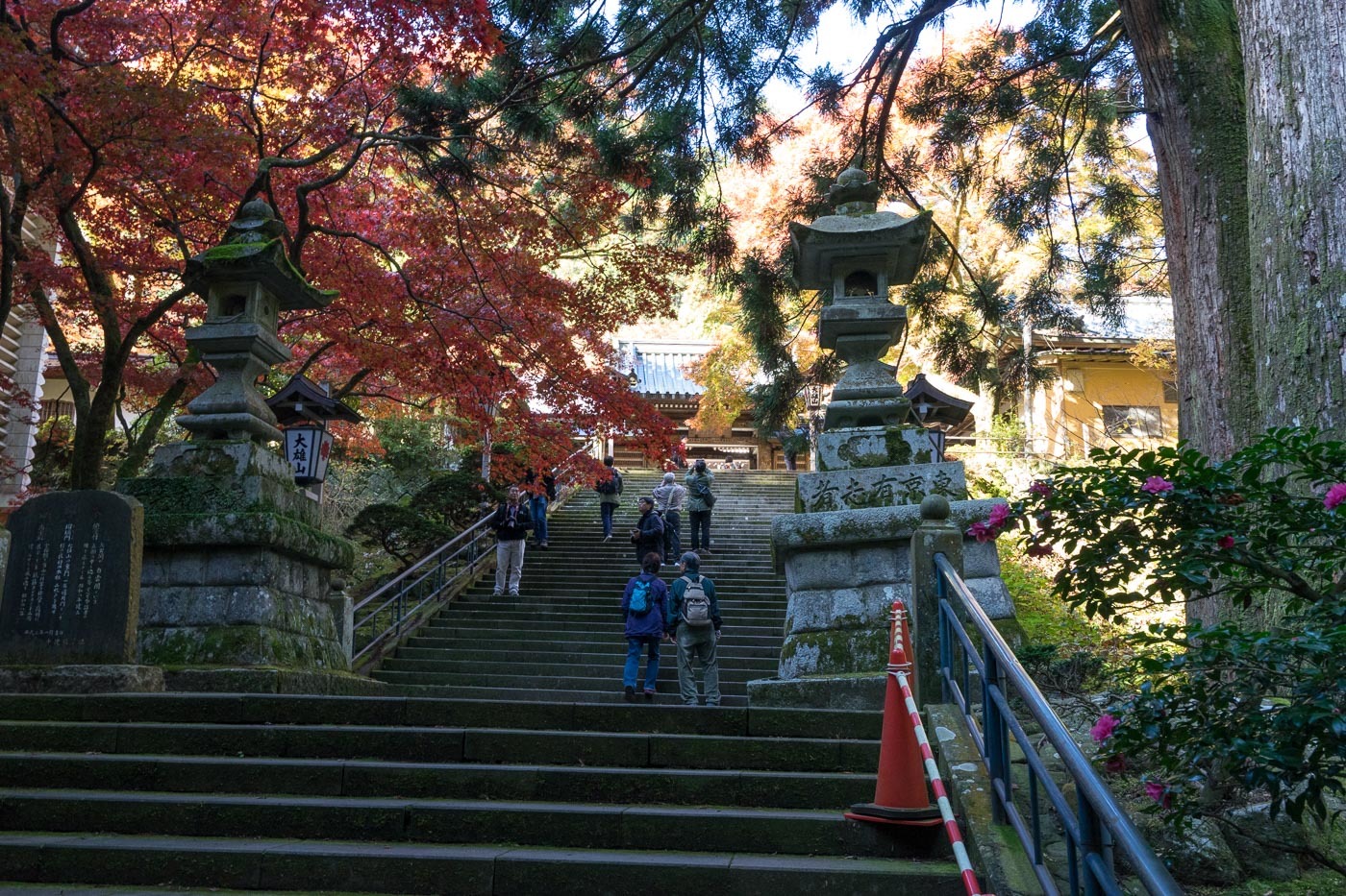 大雄山最乗寺の秋〜前編_b0225108_22354481.jpg