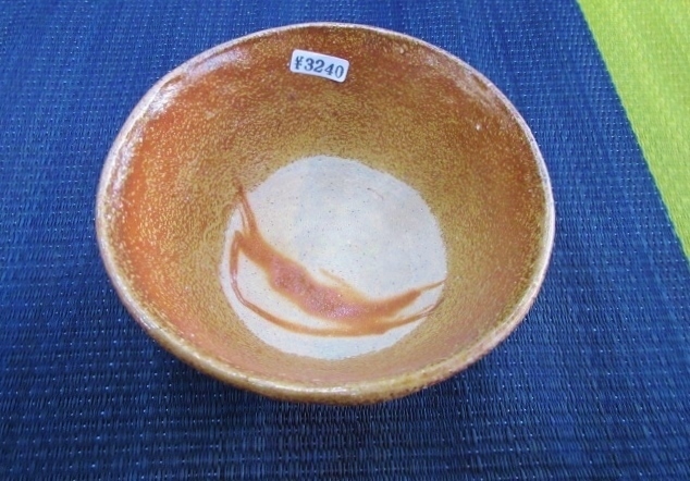 c0336408_23291736.jpg