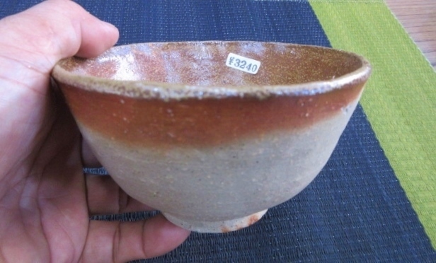 c0336408_23295662.jpg