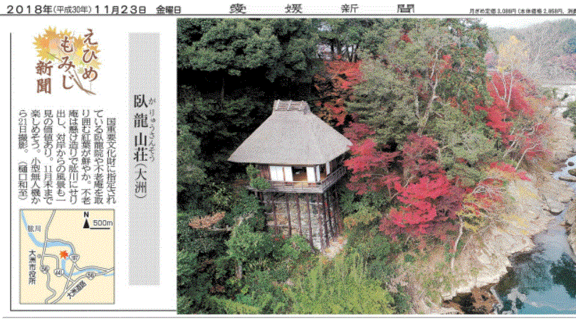 f0231709_10402982.gif