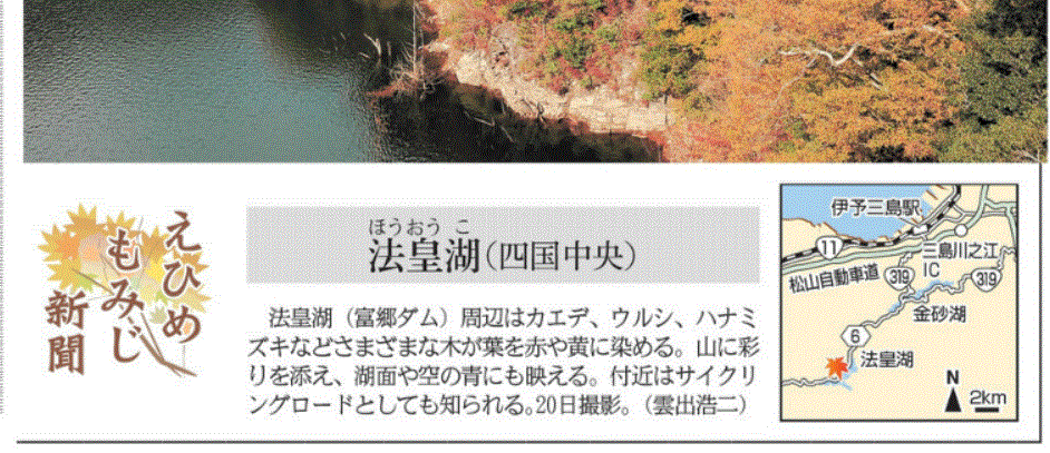 f0231709_10405109.gif