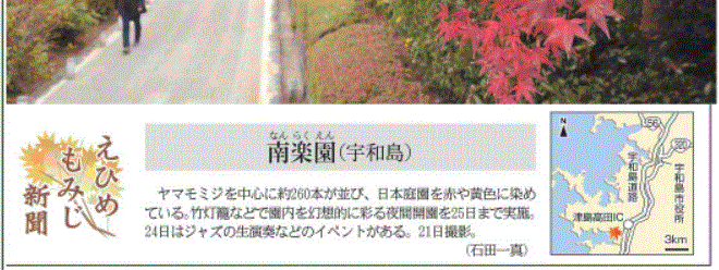 f0231709_10411613.gif