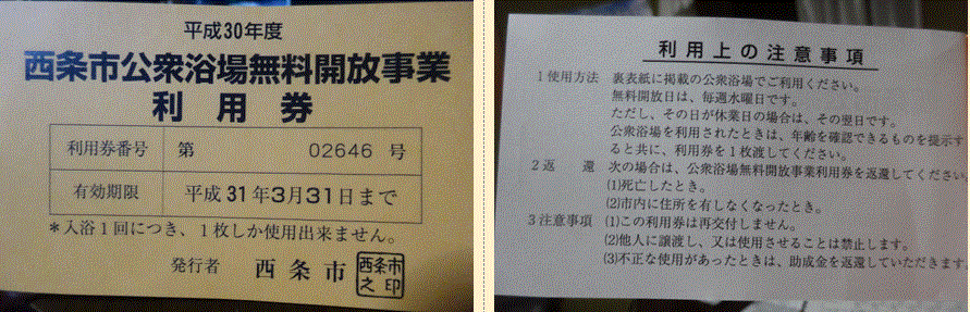 f0231709_19430472.gif