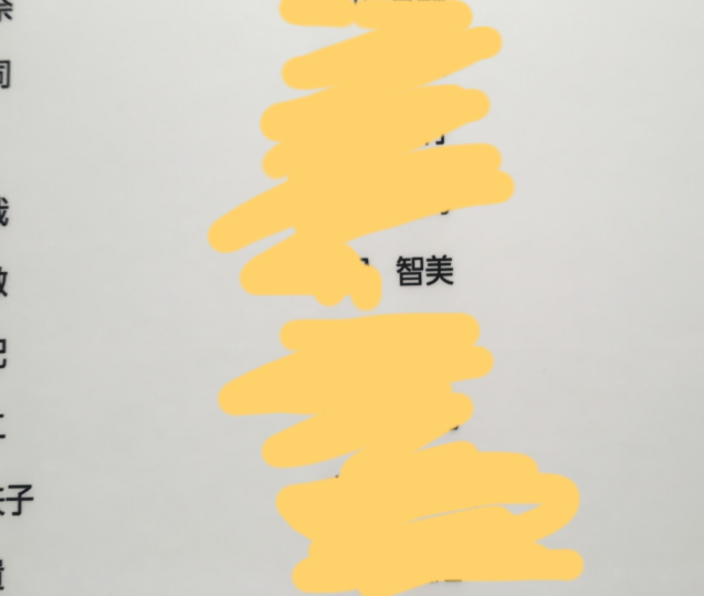 b0302512_21010727.jpeg