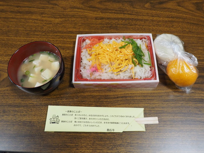 報恩講_c0116915_22264971.jpg