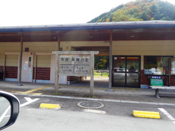 d0170615_08062921.jpg