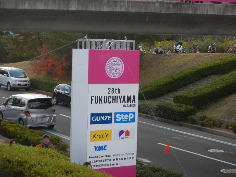 ２０１８福知山マラソン第２８回_d0358618_20342140.jpg