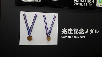 a0172222_15393454.jpg