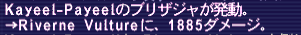 e0007222_22345762.png