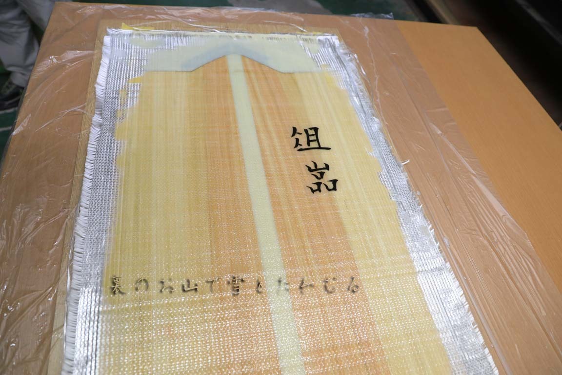 b0062024_11375221.jpg