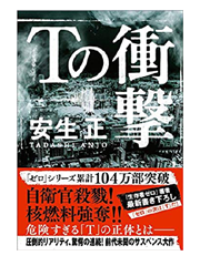 a0220528_22063867.png