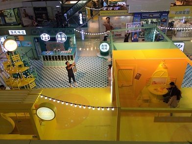 f0371533_12510527.jpg