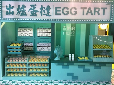 香港の朝ごはんがテーマ！台湾で人気のギャラリーが香港初登場☆Color Gallery at MCP in Tseung Kwan O_f0371533_12522705.jpg